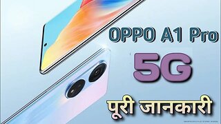 Oppo A1 pro 5G Specifications