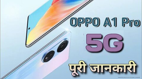 Oppo A1 pro 5G Specifications