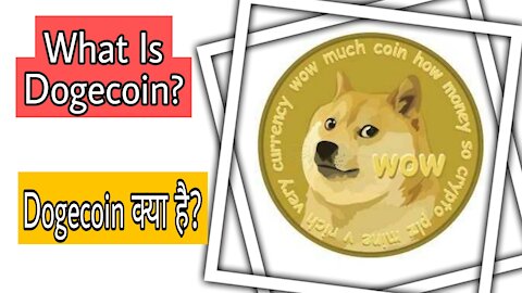 What is Dogecoin? Dogecoin Facts