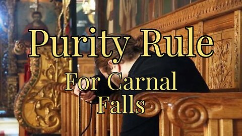 Purity Rule (Rule Against Defilement)