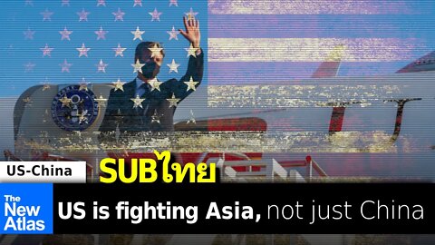 The US Isn't Just Fighting China, It's Fighting and Trying to Contain All of Asia