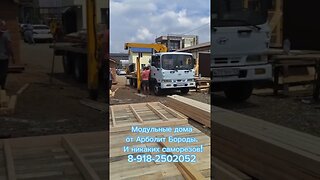 Новинка - Модульные дома под ключ/ Арболит Юг/ Краснодарский край/ Строительные и отделочные работы