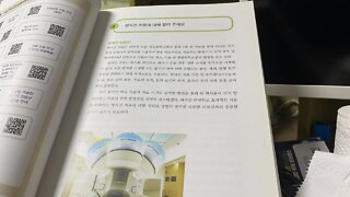 암에 대해서 알아야 할 모든 것 서울대학교암병원 방사선채료 항암화학요법 영상유도 세기조절 체부정위 모의치료 giew ray MRI