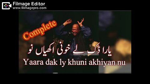 Yara Dak Le Khooni Akhiyan Nu - Nusrat Fateh Ali Khan