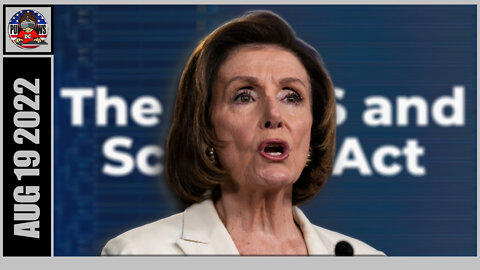 Nancy Pelosi It Turbocharges Our Manufacturing