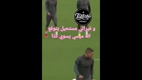 مواقف طريفة بين ميسي ونيمار والبقية 🤣🤣