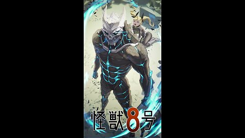 Kaiju No. 8, 怪獣8号 (episode 1)