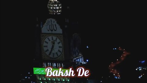 😍Shab E Barat 2023😍 Shab E Barat Special WhatsApp Status| #Shorts #Ytshorts #islamic #shabebarat