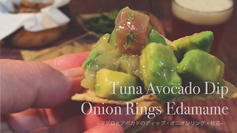 How to make tuna avocado dip with edamame & onion rings