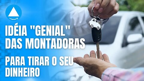 Nova jogada da indústria para arrancar o seu dinheiro todos os meses