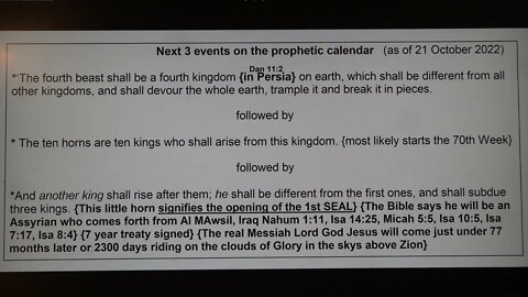 Next 3 events on the prophetic calendar