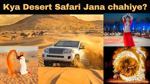 DUBAI DESERT SAFARI | BELLY DANCE 💃 | TANOURA DANCE | FIRE SHOW | Abdul Haseeb | UAE 🇦🇪 2023 | VLOG