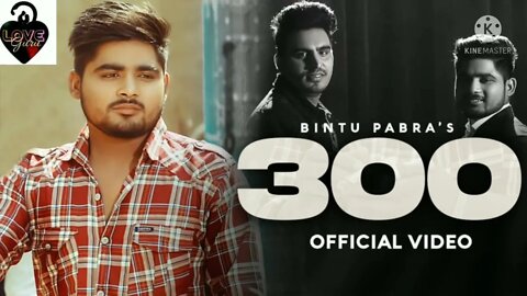 300 Bintu Pabra & KP Kundu | Bamboo Beat | Deepesh Goyal | Love Guru