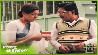 Unnai Naan Santhithen Tamil Full Movie HD | Sivakumar, Sujatha, Suresh Revathi | Ilaiyaraaja