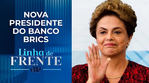 Dilma Rousseff vai ganhar um salário total de R$ 5,2 milhões | LINHA DE FRENTE