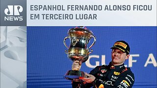 Alex Ruffo: Com dobradinha da Red Bull, Verstappen vence o primeiro GP da temporada, no Bahrein