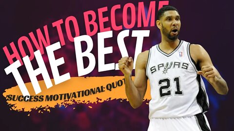 How To Become The Best?│Tim Duncan Success Motivational Quote🔥💪│Motivational Video│#shorts #quotes