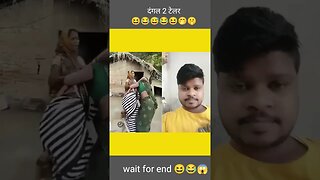 waiting for your video #shorts #reaction #trending