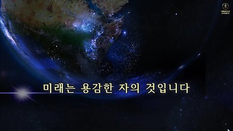 세상을 바꿀 선택 | 우리는 어떻게 인류의 미래를 구할 수 있습니까?