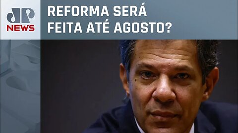 Haddad se reúne com líderes do governo para debater a proposta da reforma tributária