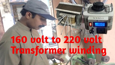 How to make stablizer transformer in workshop | complete process to make stablizer transformer