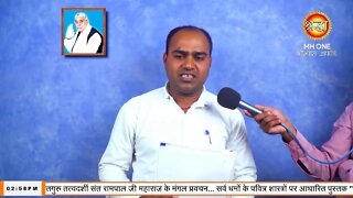 Shraddha TV 03-10-2022 || Episode: 1974 || Sant Rampal Ji Maharaj Satsang