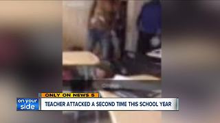 Akron teacher body-slammed by student is punched in the face by another student in separate incident