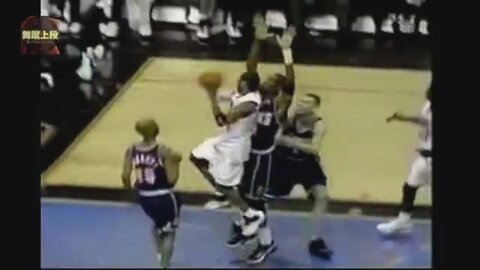 Allen Iverson 36 Points 6 Stl Vs. Bucks, 2000-01.