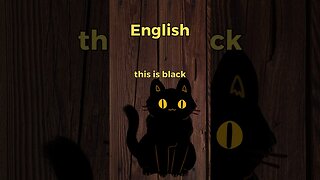 This is black. How to Learn Croatian the Easy Way! #learn #croatian #colors #black