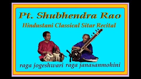 PT SHUBHENDRA RAO---HINDUSTANI CLASSICAL SITAR RECITAL