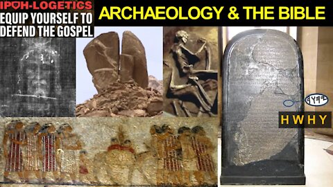 Archaeology & The Bible - 100 Quick Hits