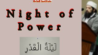 Night of Power