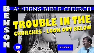 Trouble in Churches from The Beginnning | 2 Corinthians 12:16-19 | Athens Bible Church