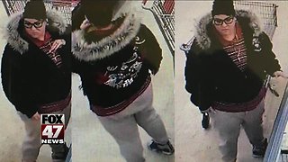 Police need your help identify suspect