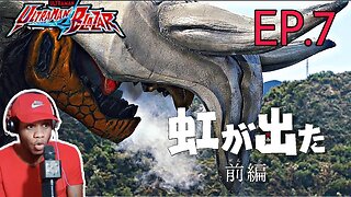 ULTRAMAN BLAZAR EP.7 REACTION