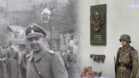 Ukraine: Plaque to an Obersturmführer of the 14th SS “Galicia” division.