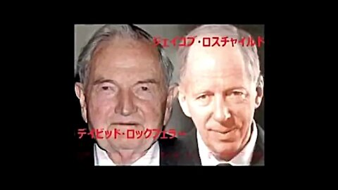 2014.04.19 リチャード・コシミズ講演会 奈良
