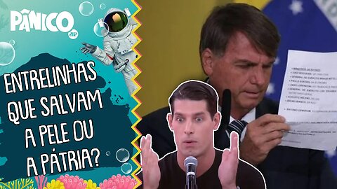 BOLSONARO VAI ENCONTRAR BRECHA NO INQUÉRITO DA COVAXIN ASSIM COMO NA LEI ANTITERRORISMO?