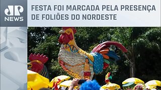 Galo da Madrugada foi destaque da terça-feira (21) de Carnaval