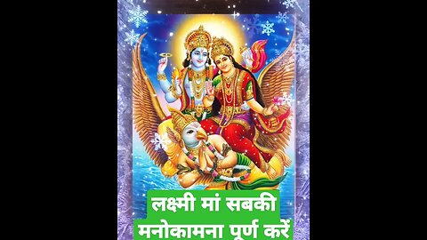 Om Jay Jagdish hare#aarti #lakshmi#trending#viral#feedshorts#vishnuaarti#devotional#god#jayakishori