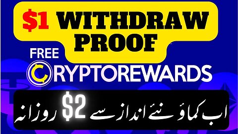 $1 Live Withdraw Proof New Earning Web 2023 | Earn Without Investment in Pakistan | PayPal Earning