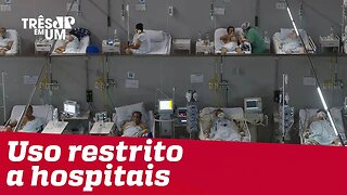 Anvisa aprova coquetel de medicamentos para tratar COVID-19