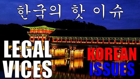 HOT ISSUES in KOREA: Kimchi Crisis, BTS, North Korea and more