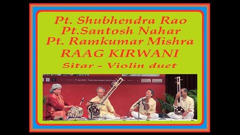 SHUBHENDRA RAO S.NAHAR---RAAG KIRWANI