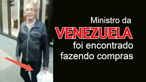 ADIVINHE ONDE O MINISTRO DA VENEZUELA FOI PASSEAR?