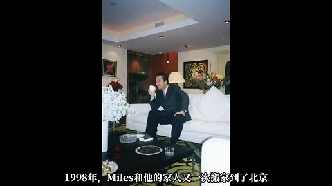 🔥 Why Miles Guo (Kwok)?4/13) Looking forward to the 08 Beijing Olympics, the Pangu Seven Star Hotel