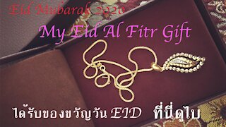 Life in Dubai สะใภ้ต่างแดน~ My Eid Al Fitr Gift. ได้รับของขวัญวัน Eid.
