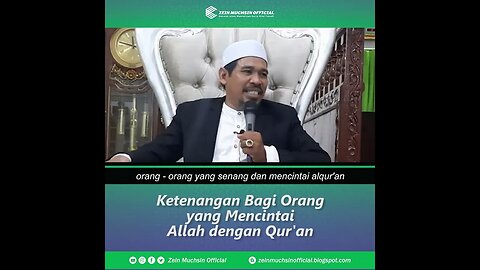 Janji Allah Kepada Pecinta Alqur'an - Ustadz Zein Muchsin