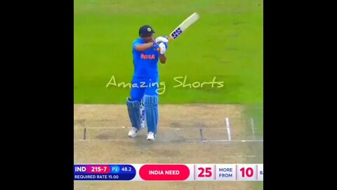 Amazing Cricketing Shots, Best Cricket Big Hits... #short #shorts #shortvideo