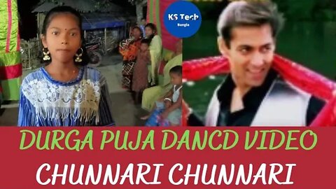 Arpita Roy Dance ll Durga Puja Song 2022 ll Chunnari Chunnari ll চুন্নরী চুন্নরী ll Biwi No 1